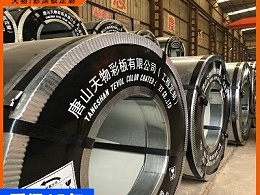 彩钢瓦不同生锈情况如何翻新处理