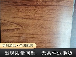 彩钢板到底有哪些优势？