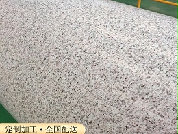 彩涂夹芯板安装