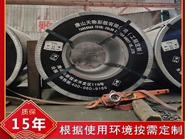 彩涂钢的质量和厚度有关系吗