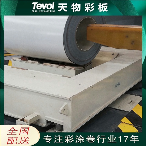 3A8A1D06F138F89F28776CA2314CA4DF 3A8A1D06F138F89F28776CA2314CA4DF