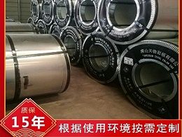 彩铝卷的宽展问题