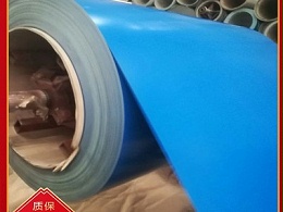 如何快速识别劣质彩涂铝卷？