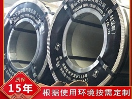 彩涂钢板的特点性能有哪些