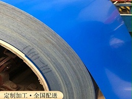 原货震荡 镀锌板价格上行后回落走稳