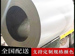 净化板有着极好的耐擦洗性