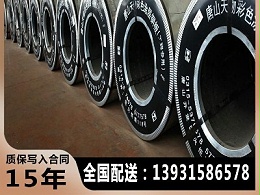 彩涂镀锌板热镀锌和冷镀锌的价格区别