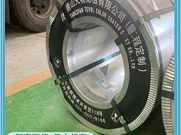 通过黏度来评定彩钢板涂料性能指标