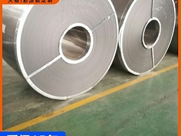 A3冷轧板是什么材料啊