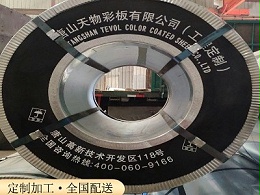 保温铝皮氧化的原因有哪些？