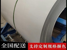 彩钢夹芯板幕墙系统必须进行定期的清洁保养