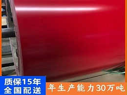 彩钢板的固定方式有穿透式和暗扣式两种