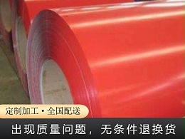 铝板到底能不能用激光切割？