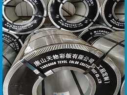 集装箱的类型有哪些