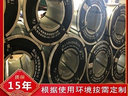 彩钢板的防腐蚀性能提升技巧