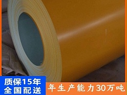 彩钢板防腐工艺八大技术