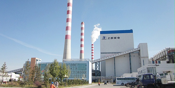 内蒙古上都发电项目