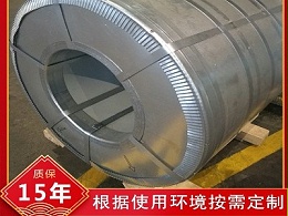 浅析镀锌彩钢板附着力的问题