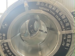 镀铝锌合金镀层板简介及厂家价格介绍_天物彩板