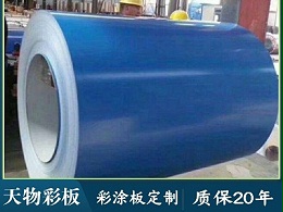 彩钢板新设备维护的重点