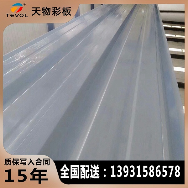 压瓦 (7) 压瓦 (7)