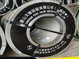 河北彩钢板表面划伤售后服务_彩涂卷厂家解决办法_天物彩板