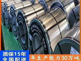 彩涂作为钢材中的缓冲产品，该到用时是继续观望还是直接下手？