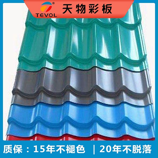微信图片_20191025170758 微信图片_20191025170758