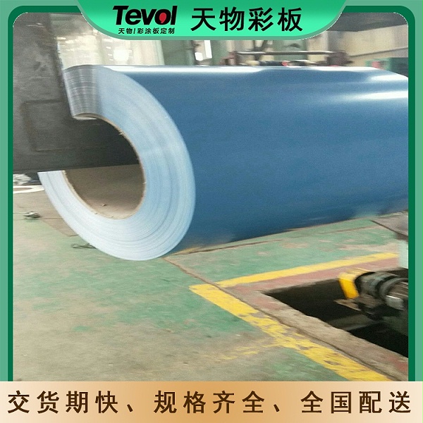 防腐隔热纳米板的特性_河北防腐纳米彩钢板定制厂家_天物彩板 防腐隔热纳米板的特性_河北防腐纳米彩钢板定制厂家_天物彩板