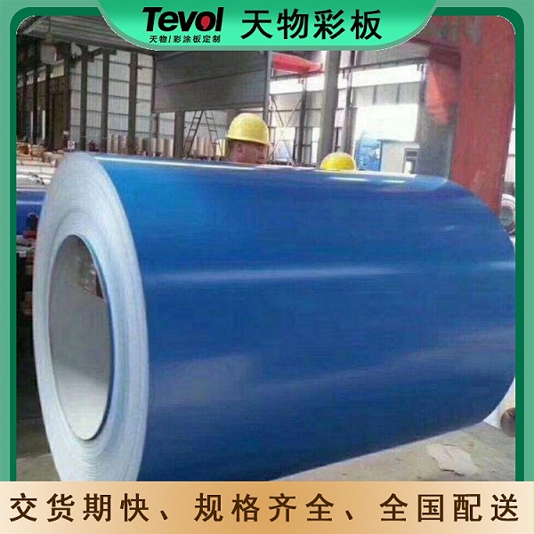 eb5d3fe5487323bd22c57112b5351743