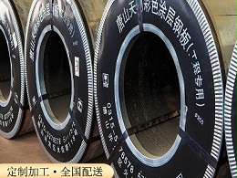 镀液温度失调、密度不当对镀层有什么影响?如何控制?