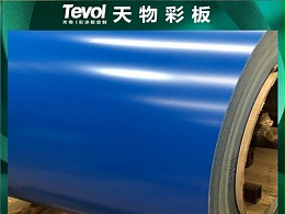 彩钢板喷涂技巧