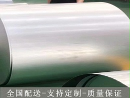 彩钢屋面渗漏原因分析