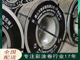 深入了解氧化铝板的验收标准