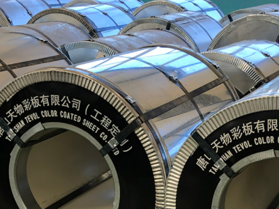 山东镀锌彩钢卷分条加工厂家_天物彩板  山东镀锌彩钢卷分条加工厂家_天物彩板