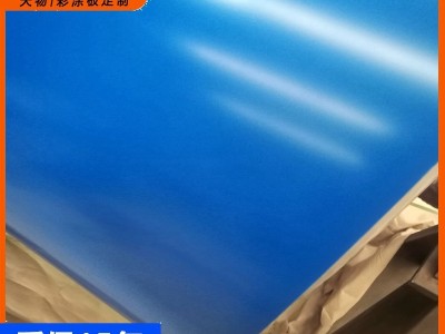 彩钢板断开之后该如何焊接？