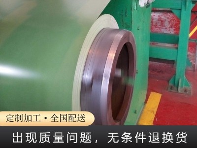 锌酸盐镀锌液中锌、氢氧化钠失调对镀层有何影响和处理?