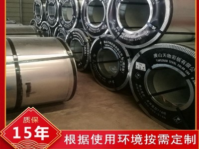 彩铝卷的宽展问题