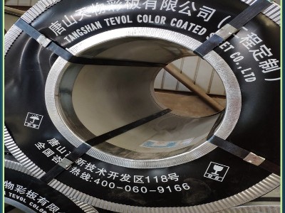 彩钢拱形屋顶经过压型之后会有什么变化