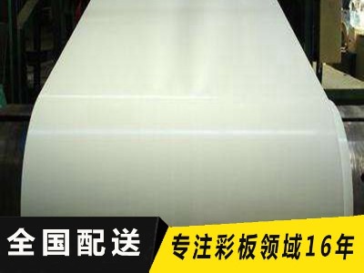 镀锌彩钢板有哪些种类 镀锌板和不锈钢彩钢板有什么区别？