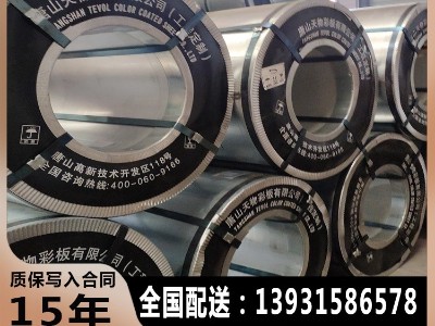 镀层越大，涂层越厚，彩钢板使用年限就越长吗