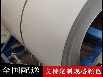 彩钢夹芯板幕墙系统必须进行定期的清洁保养
