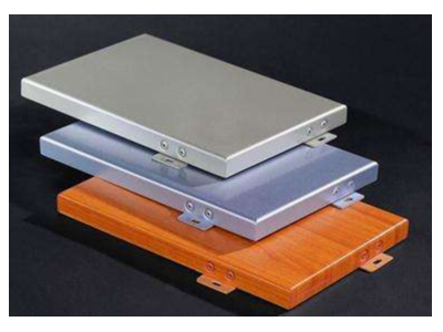 办公室专用耐蚀铝单板厂家_天物新品粉末喷涂彩板制造