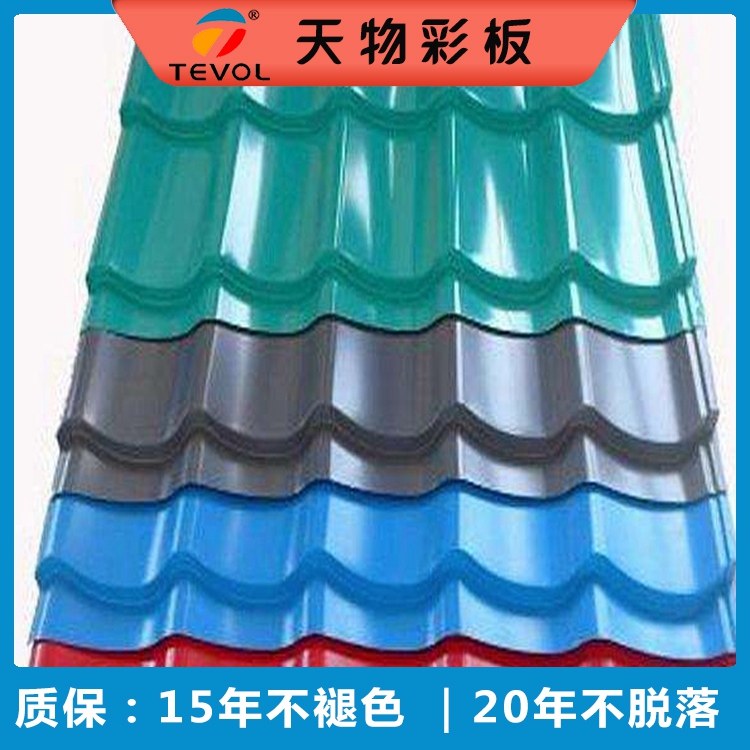 微信图片_20191025170758 微信图片_20191025170758